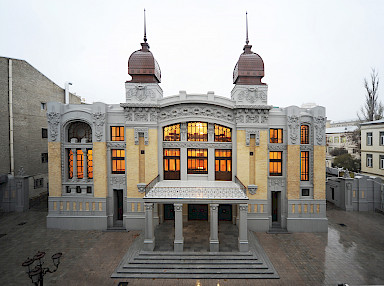 Southfaçade Opera 2024 restauration completed